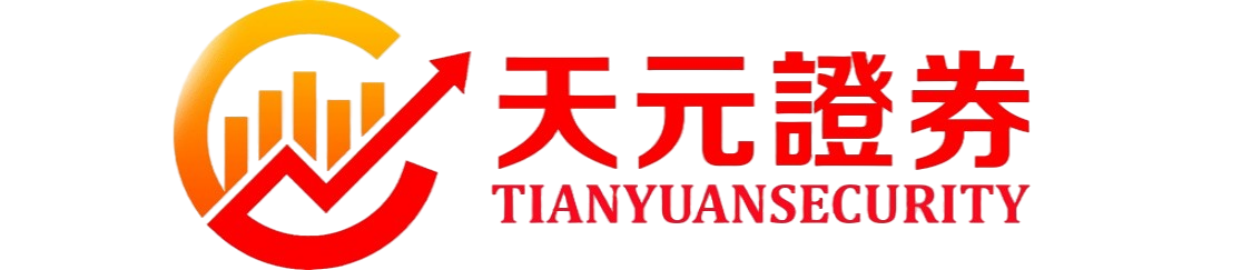 天元证券_线上实盘配资模式观察与交易行为解析报告